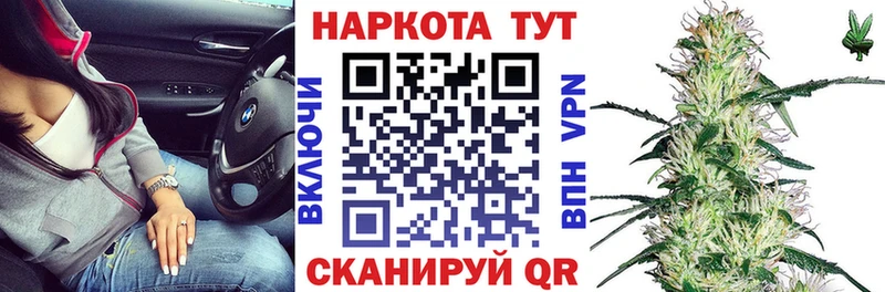 Амфетамин Новый Оскол