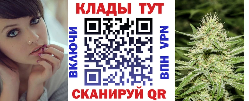 Где купить Новый Оскол hydra ссылка Cocaine АМФЕТАМИН Альфа ПВП Меф ГАШ МАРИХУАНА Героин Кодеин