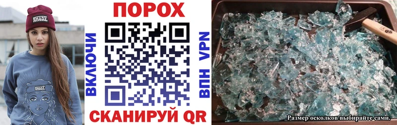 АМФ Premium Новый Оскол