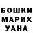 ЭКСТАЗИ круглые Azat Pogosov