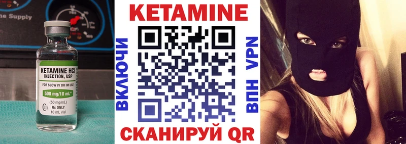 blacksprut зеркало  Новый Оскол  Кетамин VHQ 