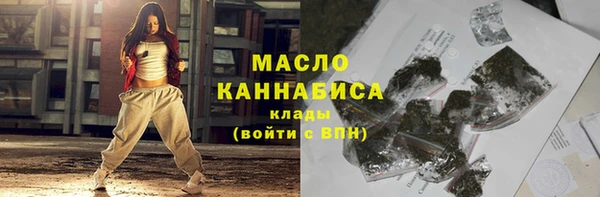 гидропоника Арсеньев
