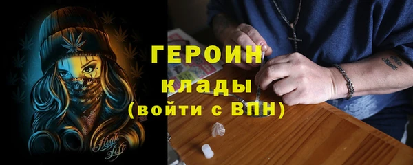 гидропоника Арсеньев