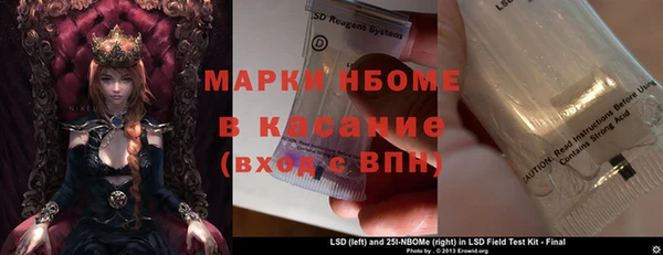 кокаин колумбия Алексеевка
