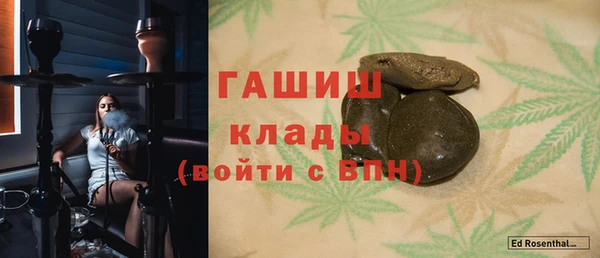гидропоника Алексин