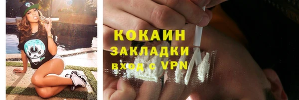 героин Аркадак