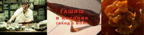 кокаин колумбия Алексеевка