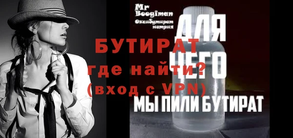 эйфоретик Алзамай