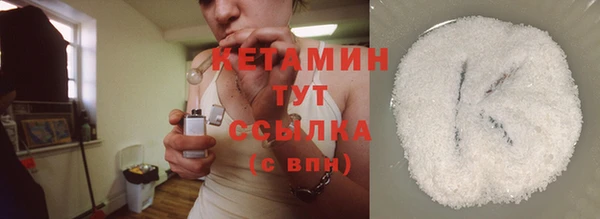 гидропоника Арсеньев