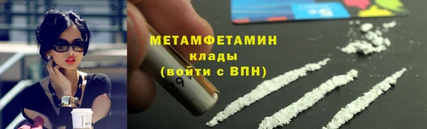 героин Аркадак