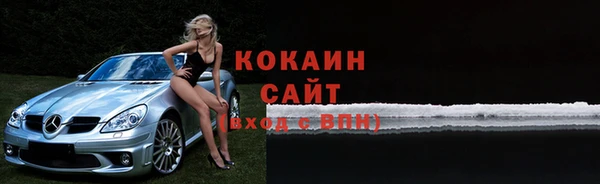 героин Аркадак