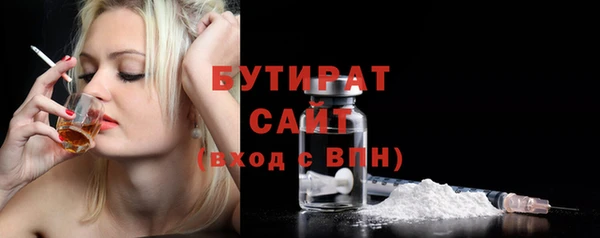 героин Аркадак