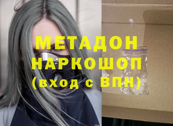 гидропоника Алексин