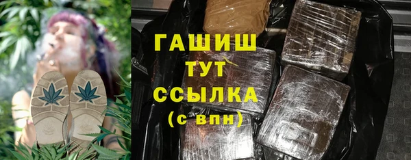 героин Аркадак