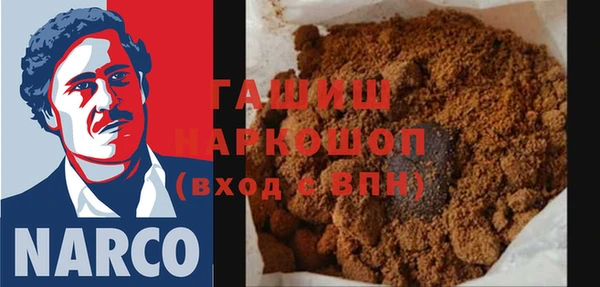 кокаин колумбия Алексеевка