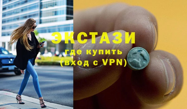 кокаин колумбия Алексеевка