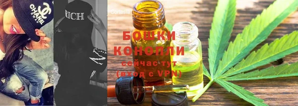 гидропоника Алексин