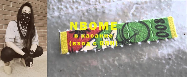 гидропоника Алексин