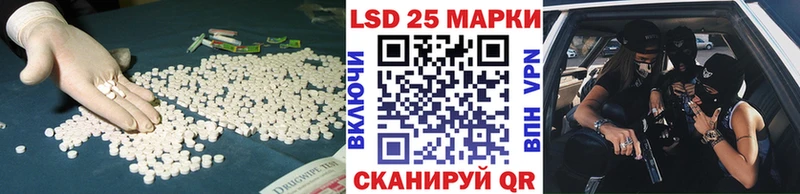 mega ссылки  Новый Оскол  Лсд 25 экстази ecstasy  дарнет шоп 